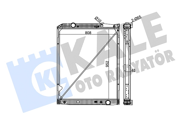 Radiator, engine cooling (349315)