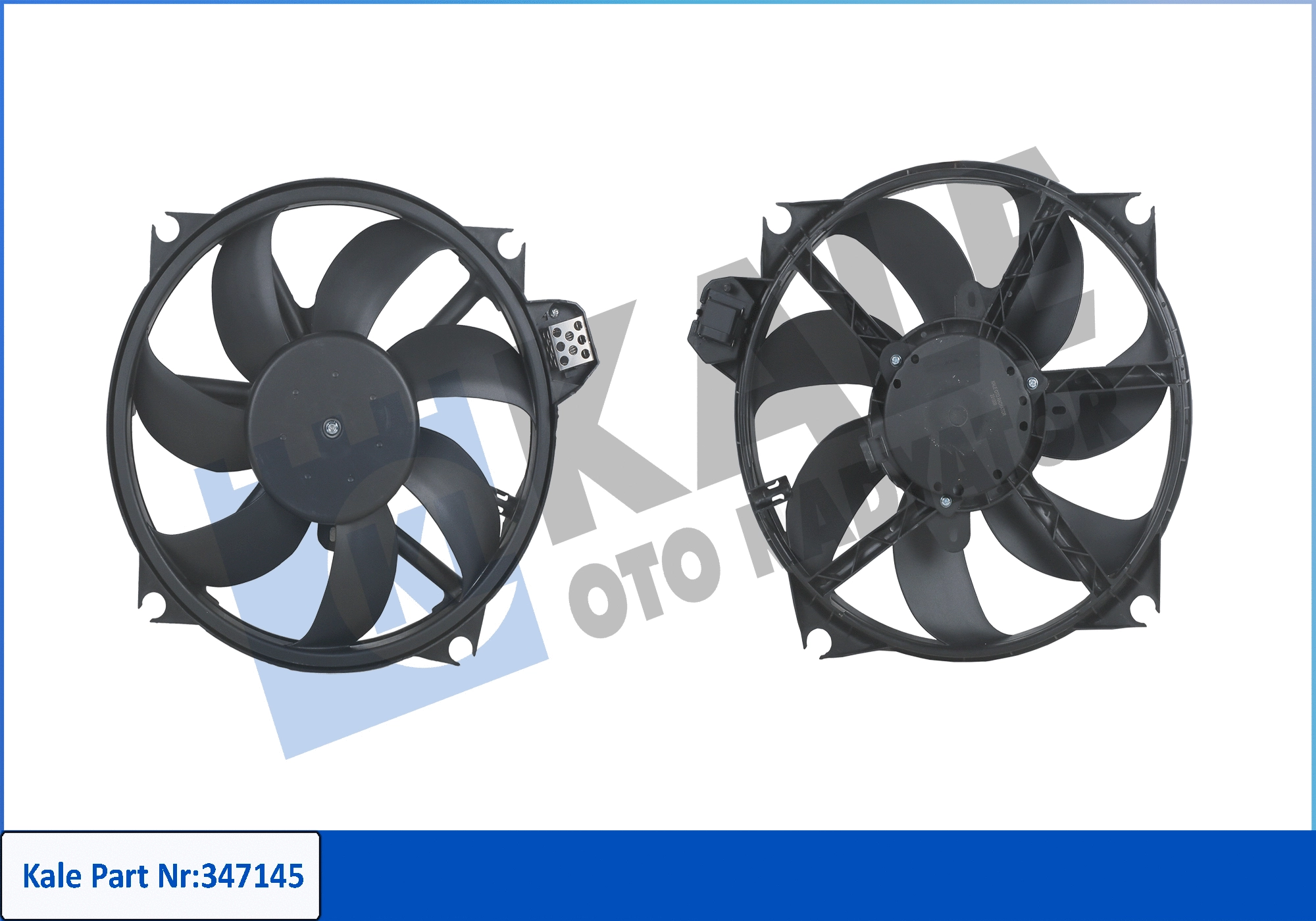 Fan, engine cooling (347145)