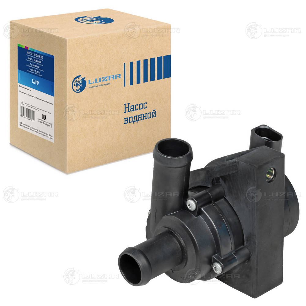 Water Pump, engine cooling (LWP 1861)