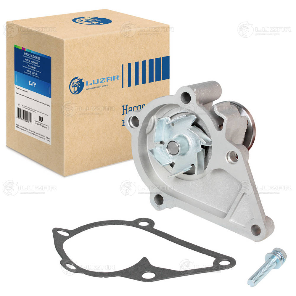 Water Pump, engine cooling (LWP 08900)