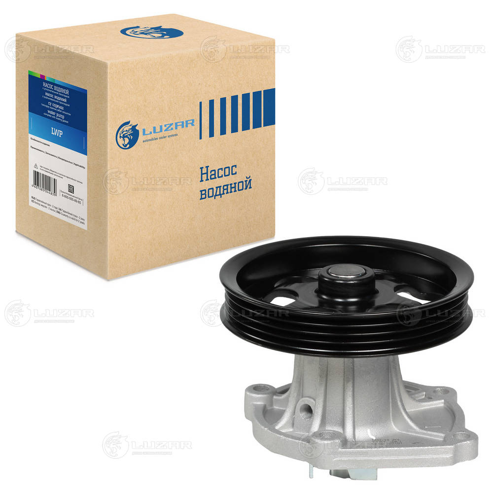 Water Pump, engine cooling