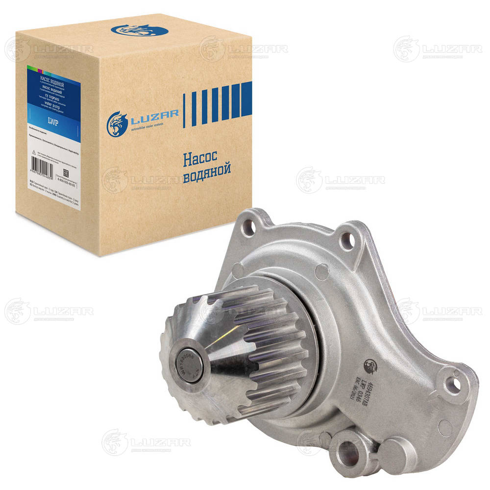 Water Pump, engine cooling
