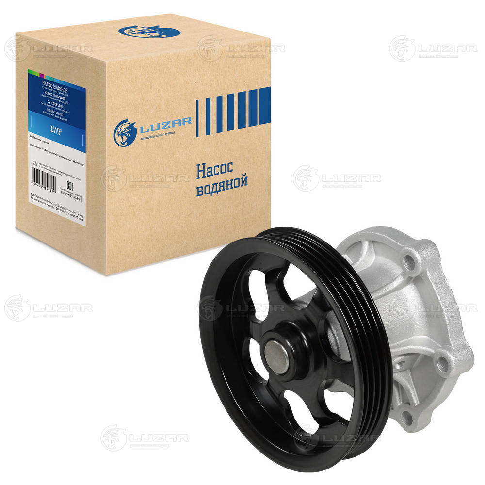 Water Pump, engine cooling