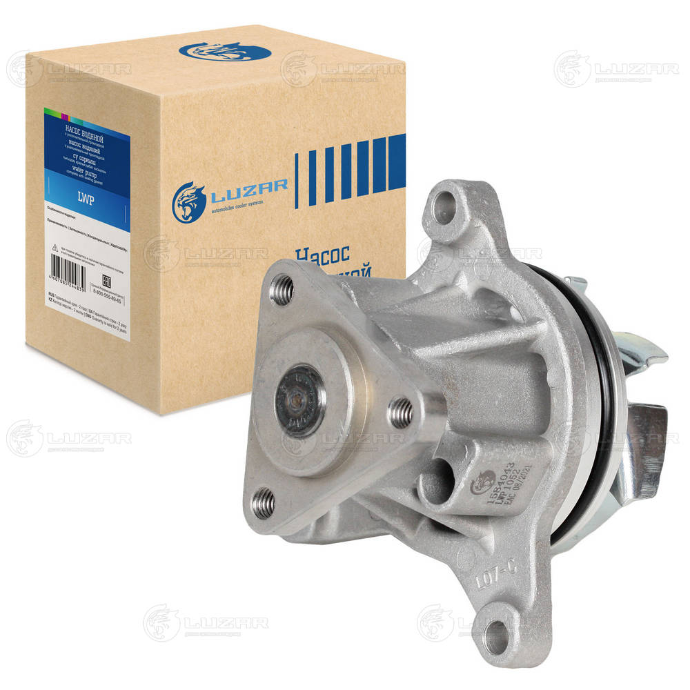 Water Pump, engine cooling