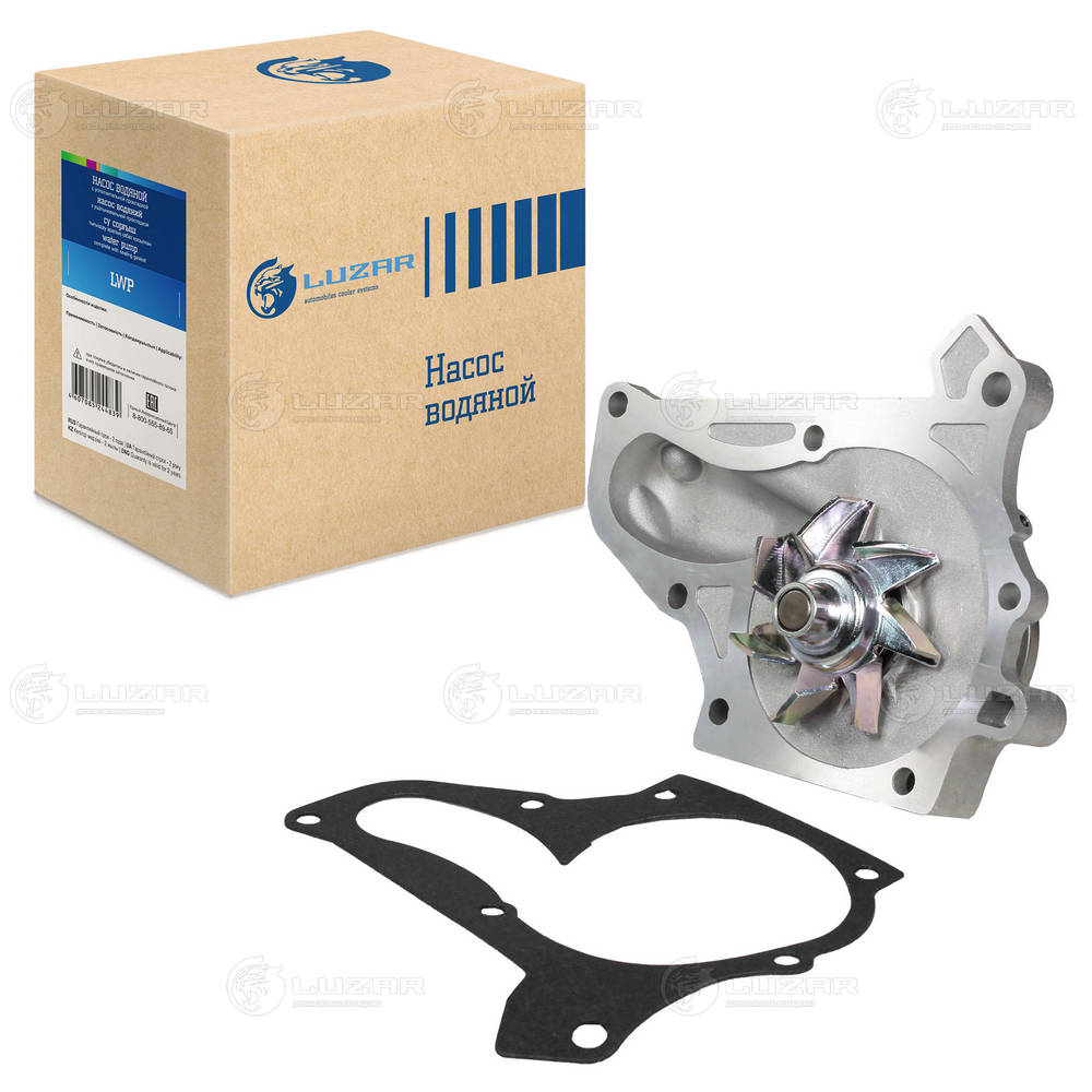 Water Pump, engine cooling (LWP 1942)