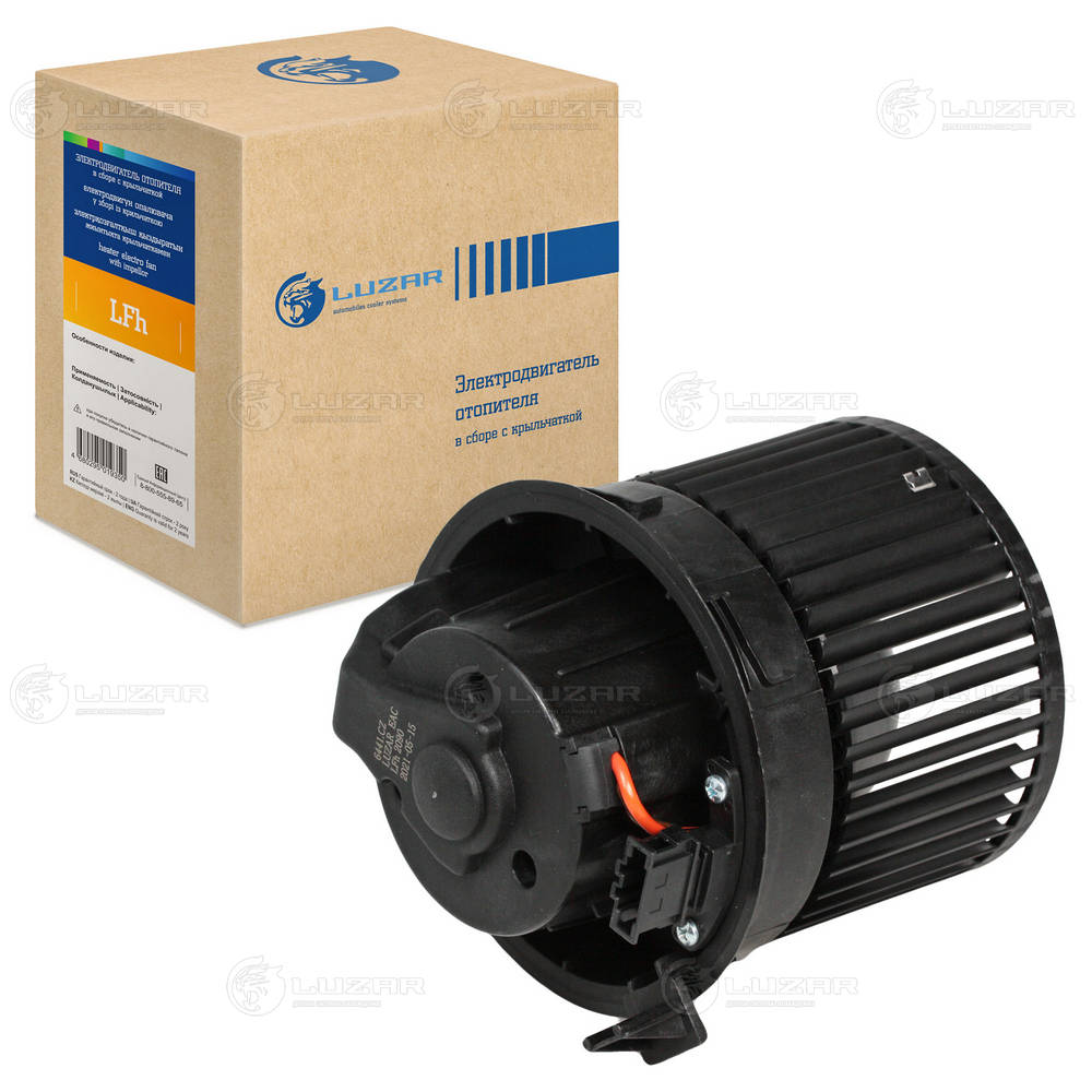 Electric Motor, interior blower