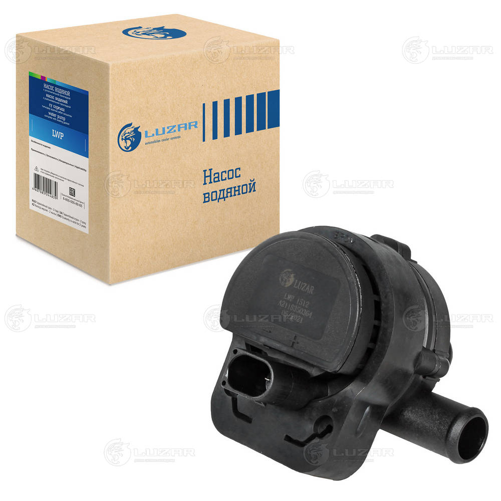Water Pump, engine cooling