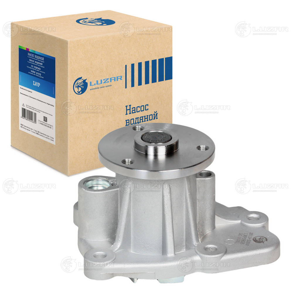 Water Pump, engine cooling