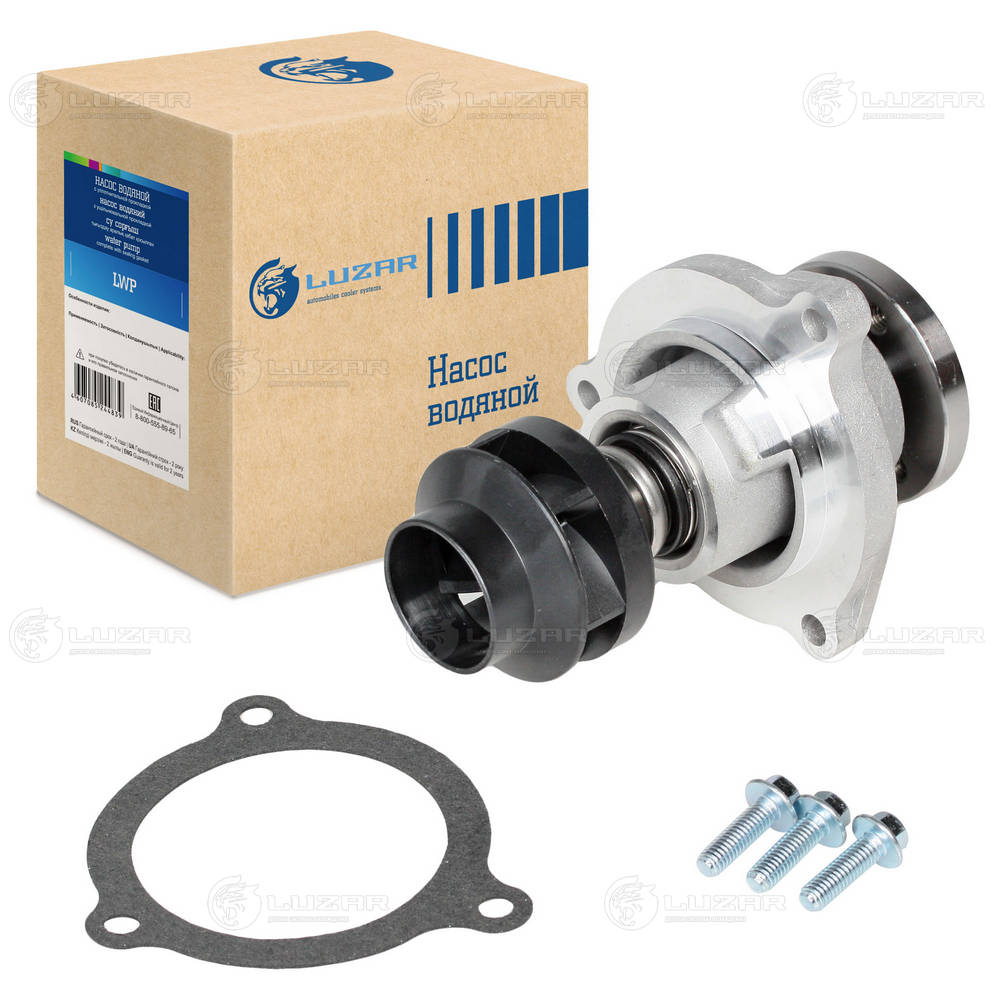 Water Pump, engine cooling (LWP 1071)