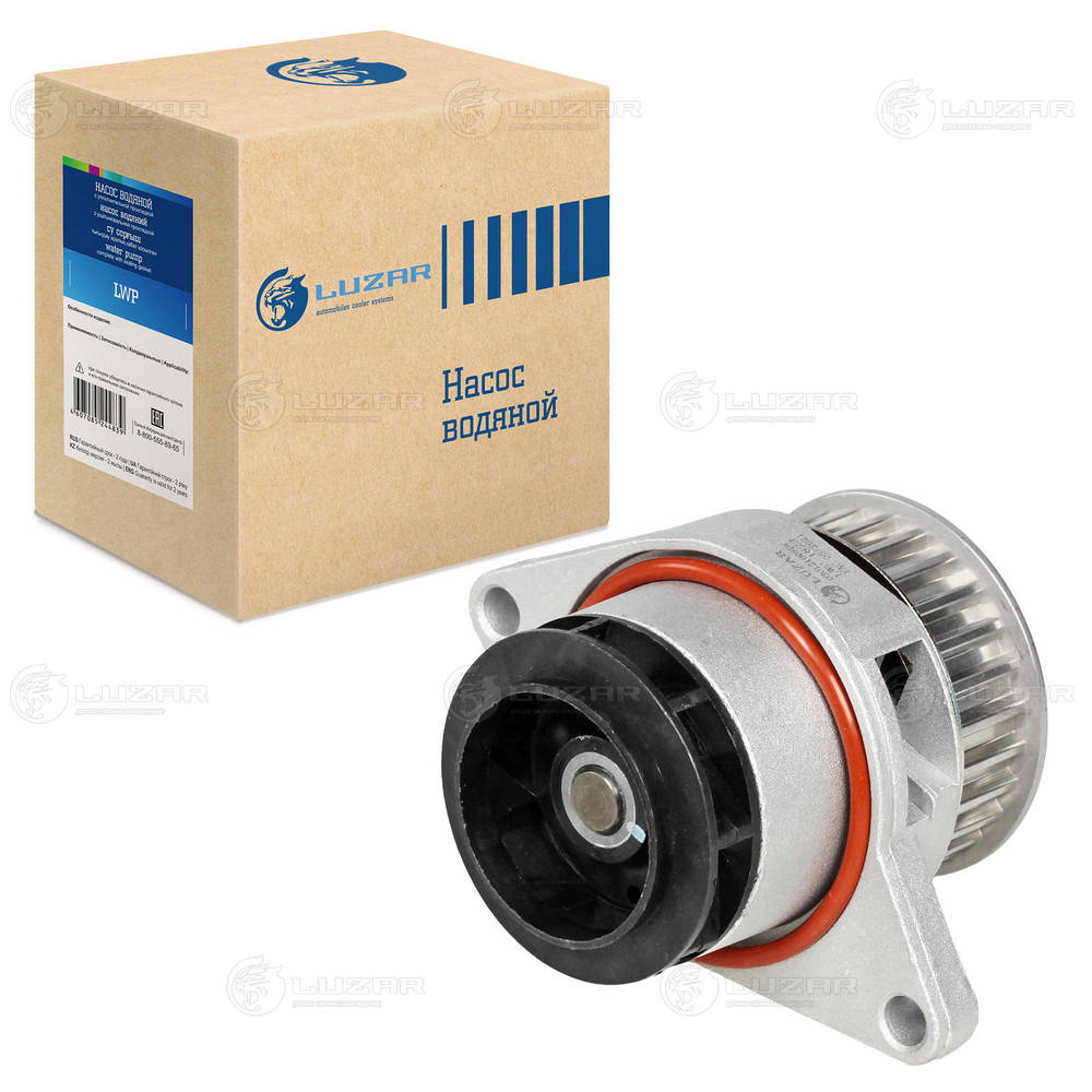 Water Pump, engine cooling (LWP 1823)