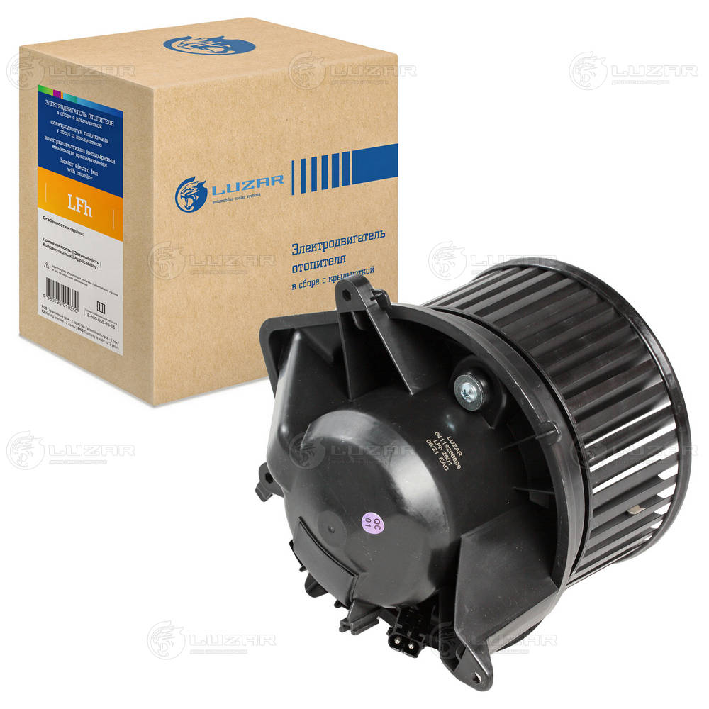 Electric Motor, interior blower