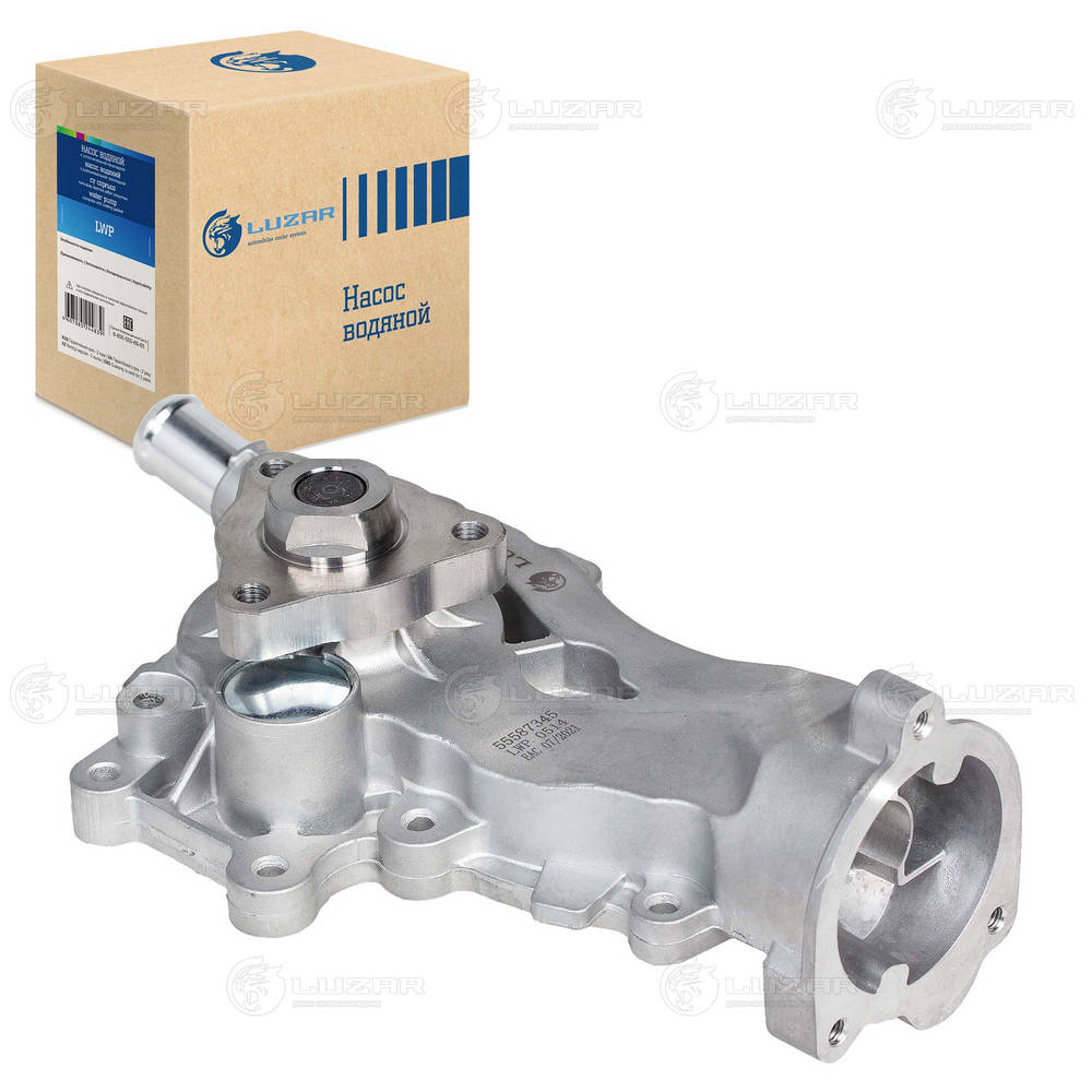 Water Pump, engine cooling
