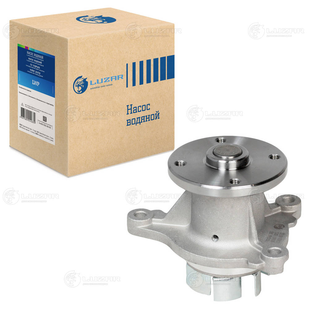 Water Pump, engine cooling