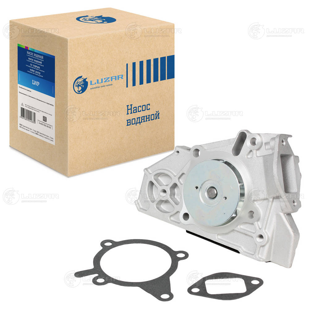 Water Pump, engine cooling (LWP 08200)