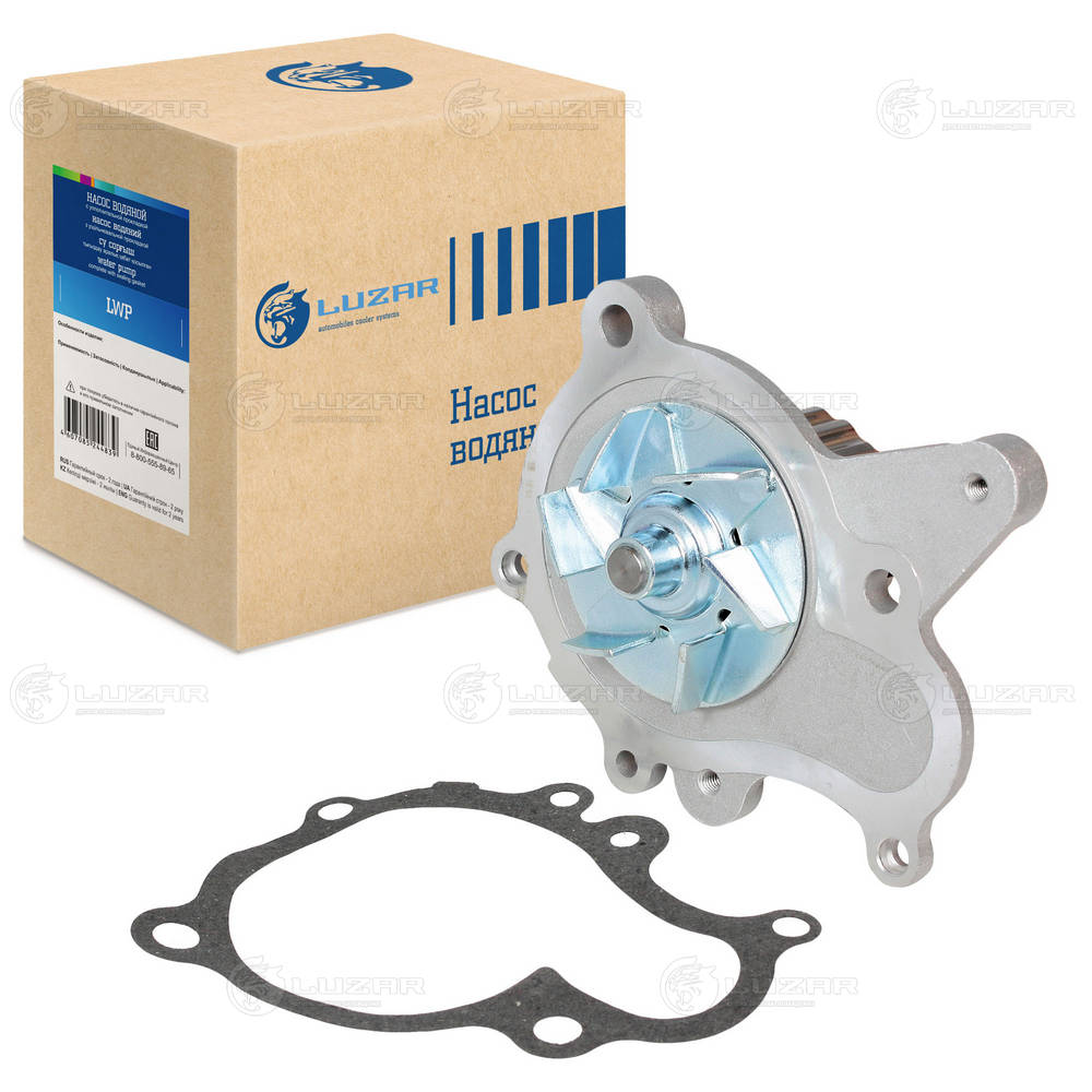 Water Pump, engine cooling (LWP 08270)