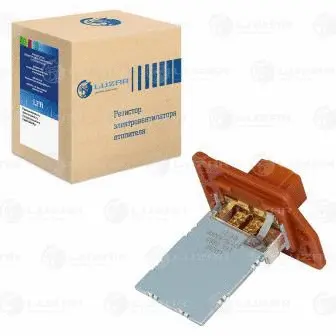 Resistor, interior blower (LFR 0865)