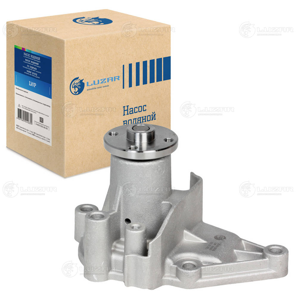 Water Pump, engine cooling