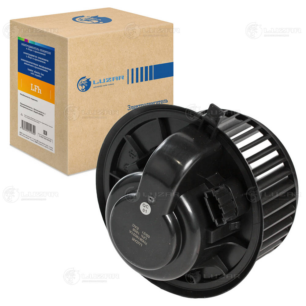 Electric Motor, interior blower
