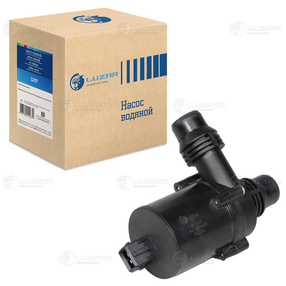 Water Pump, engine cooling