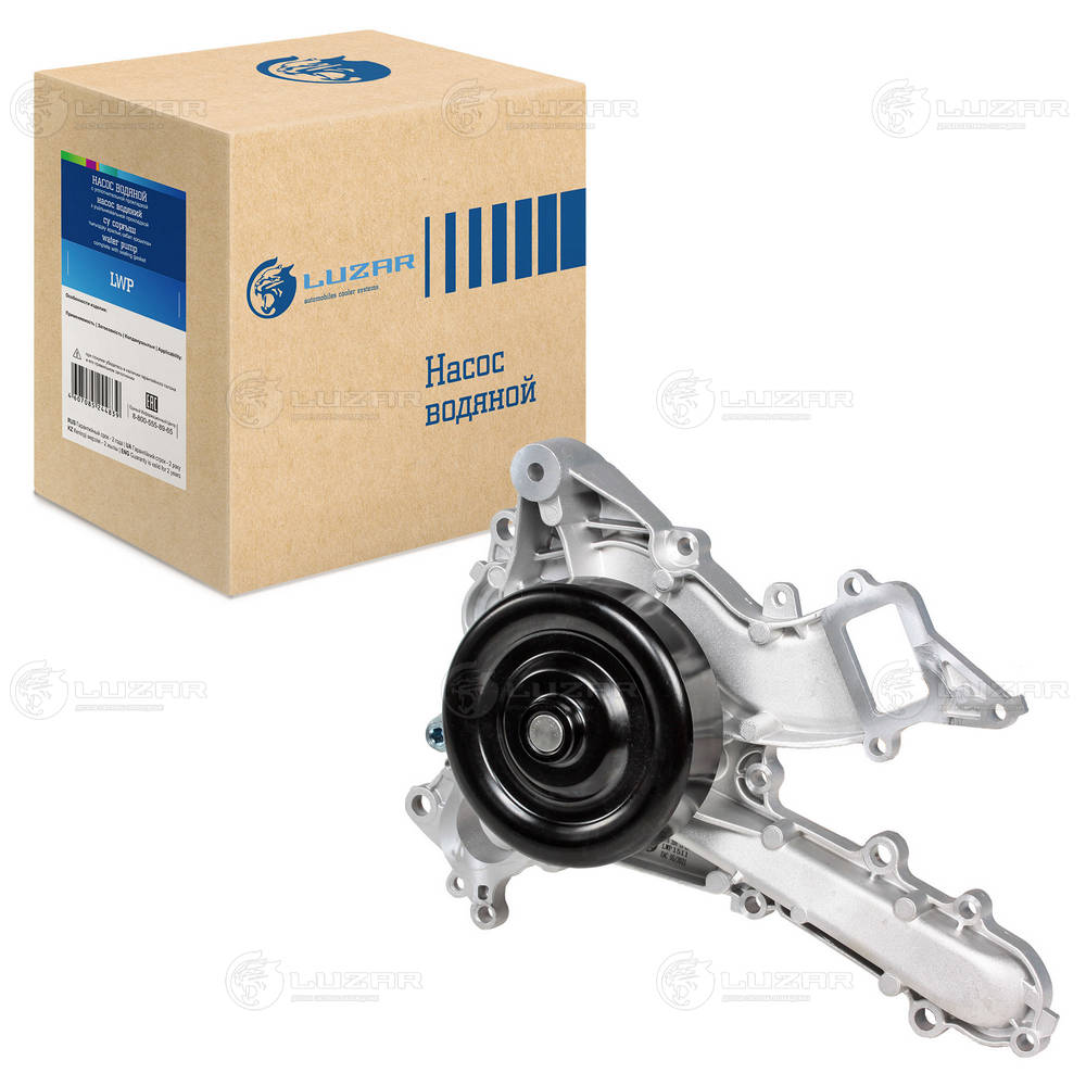 Water Pump, engine cooling