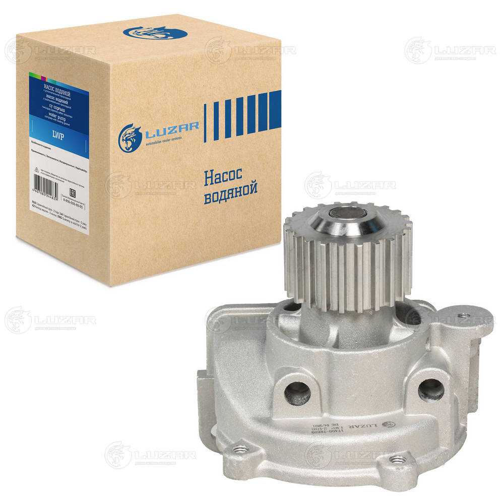 Water Pump, engine cooling