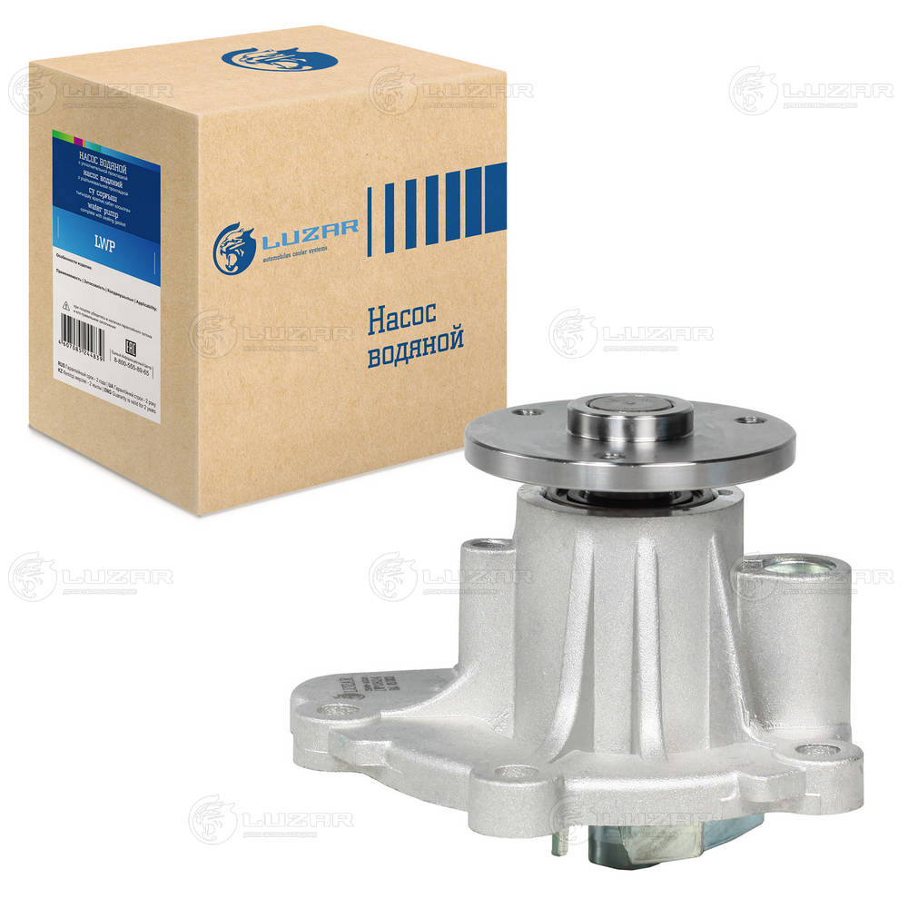 Water Pump, engine cooling