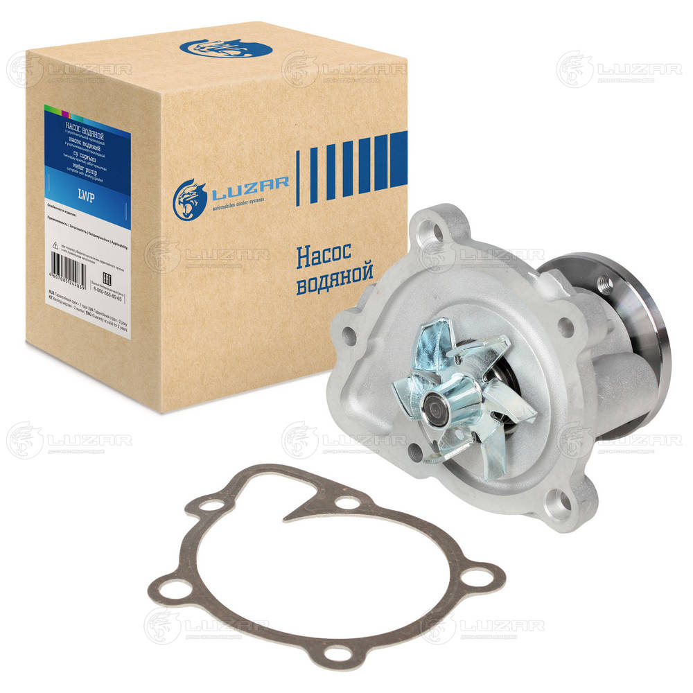 Water Pump, engine cooling (LWP 08G5)