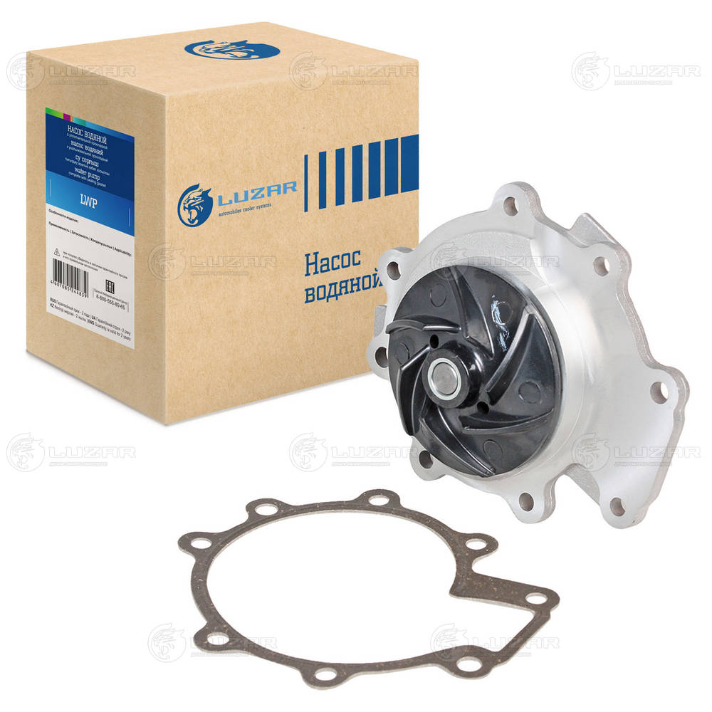 Water Pump, engine cooling (LWP 1007)