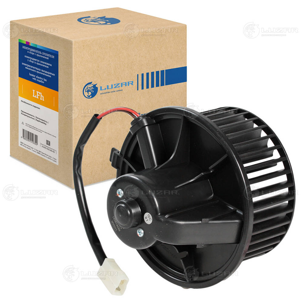 Electric Motor, interior blower