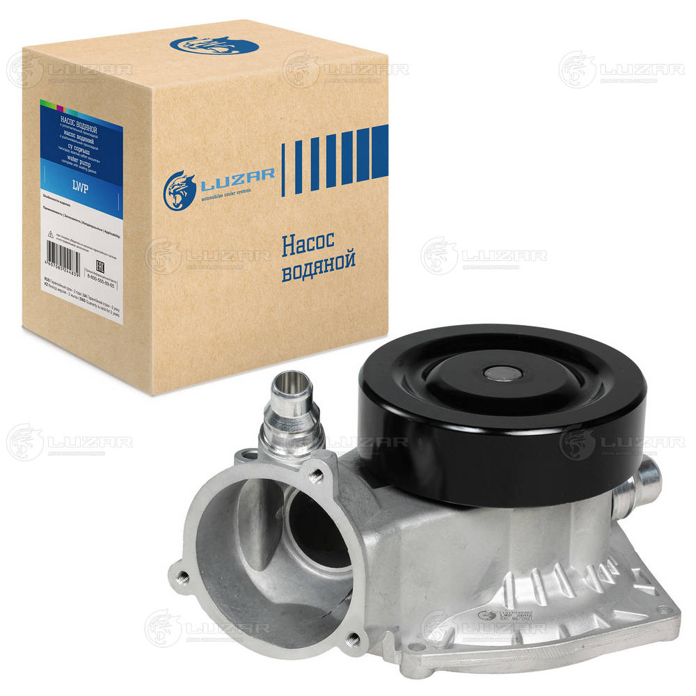 Water Pump, engine cooling