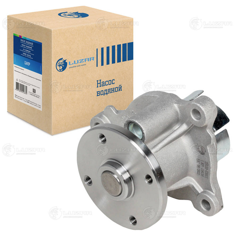 Water Pump, engine cooling