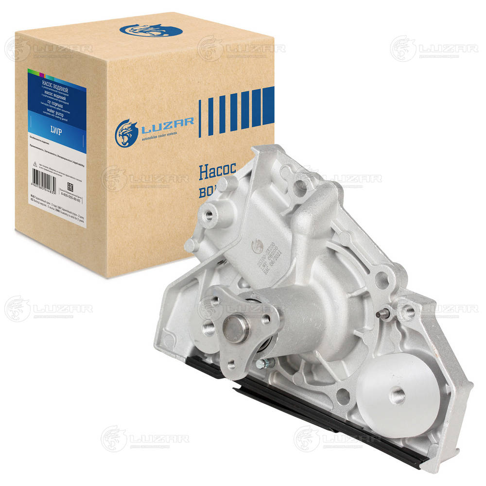 Water Pump, engine cooling