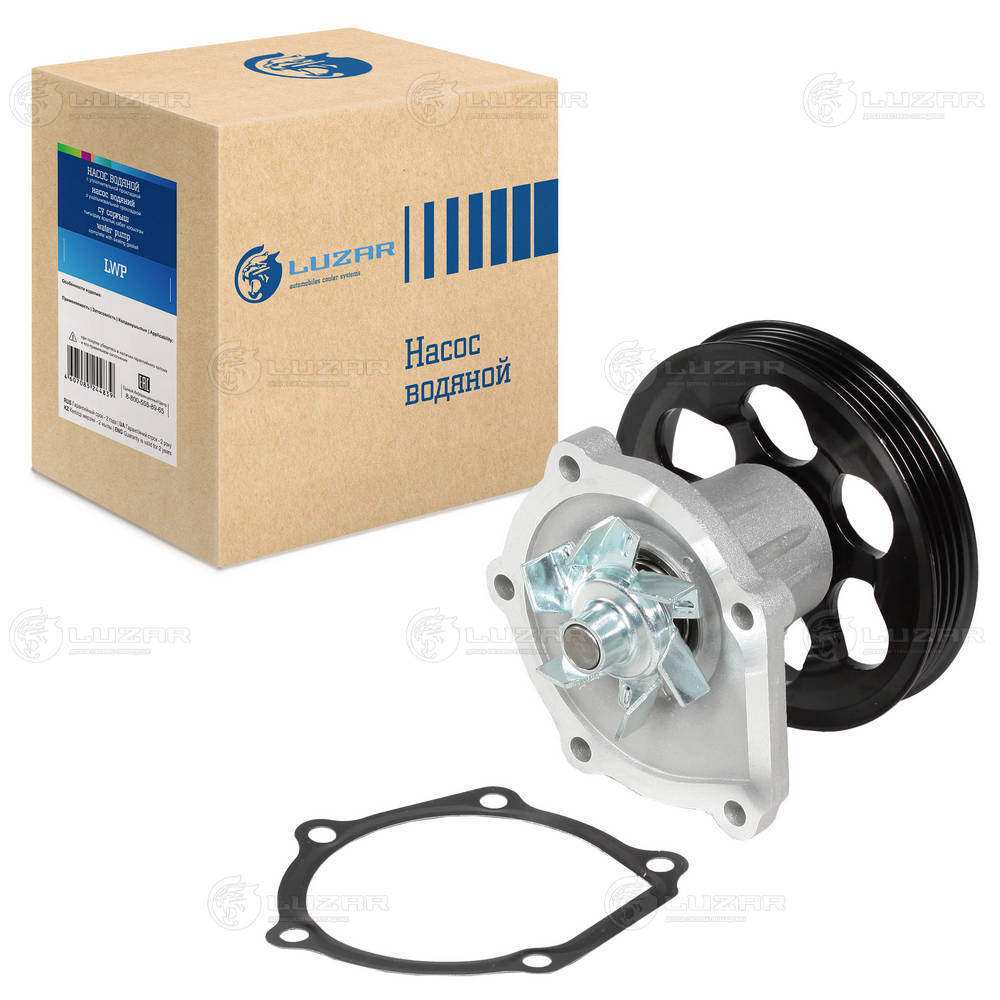 Water Pump, engine cooling (LWP 1911)