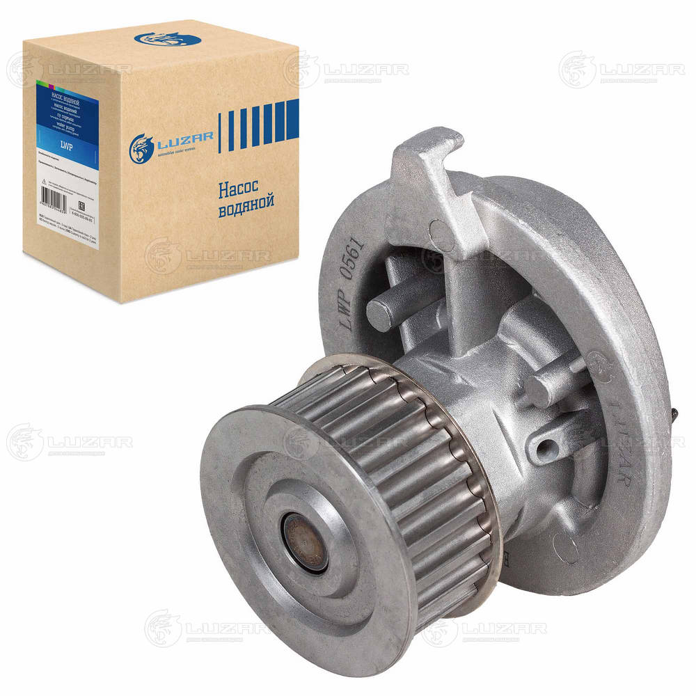 Water Pump, engine cooling