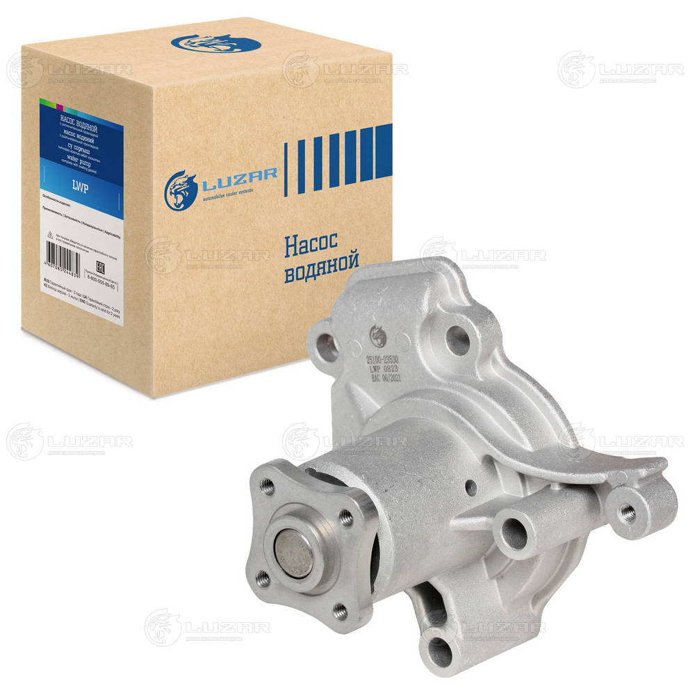 Water Pump, engine cooling