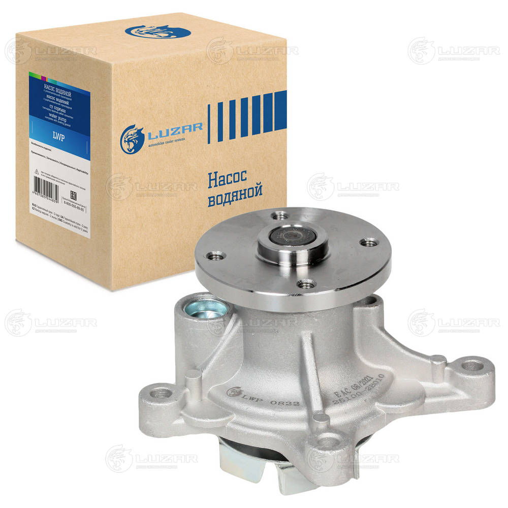 Water Pump, engine cooling