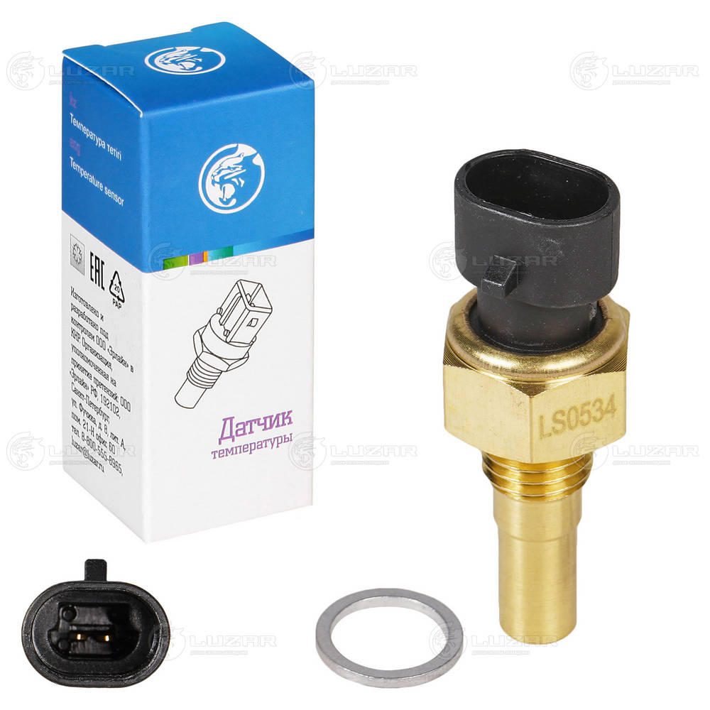 Sensor, coolant temperature (LS 0534)