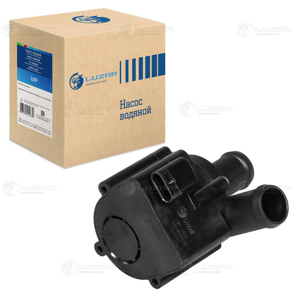 Water Pump, engine cooling