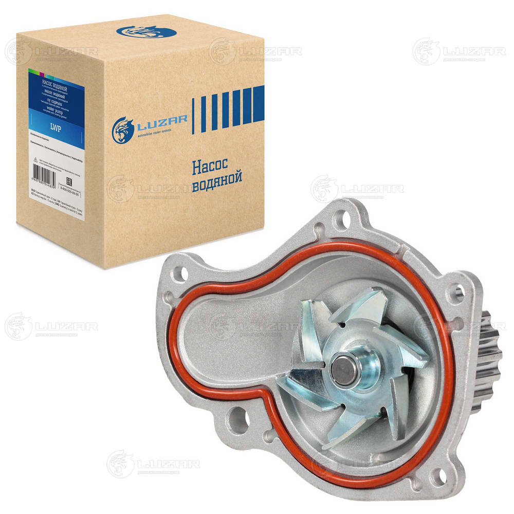 Water Pump, engine cooling (LWP 0346)