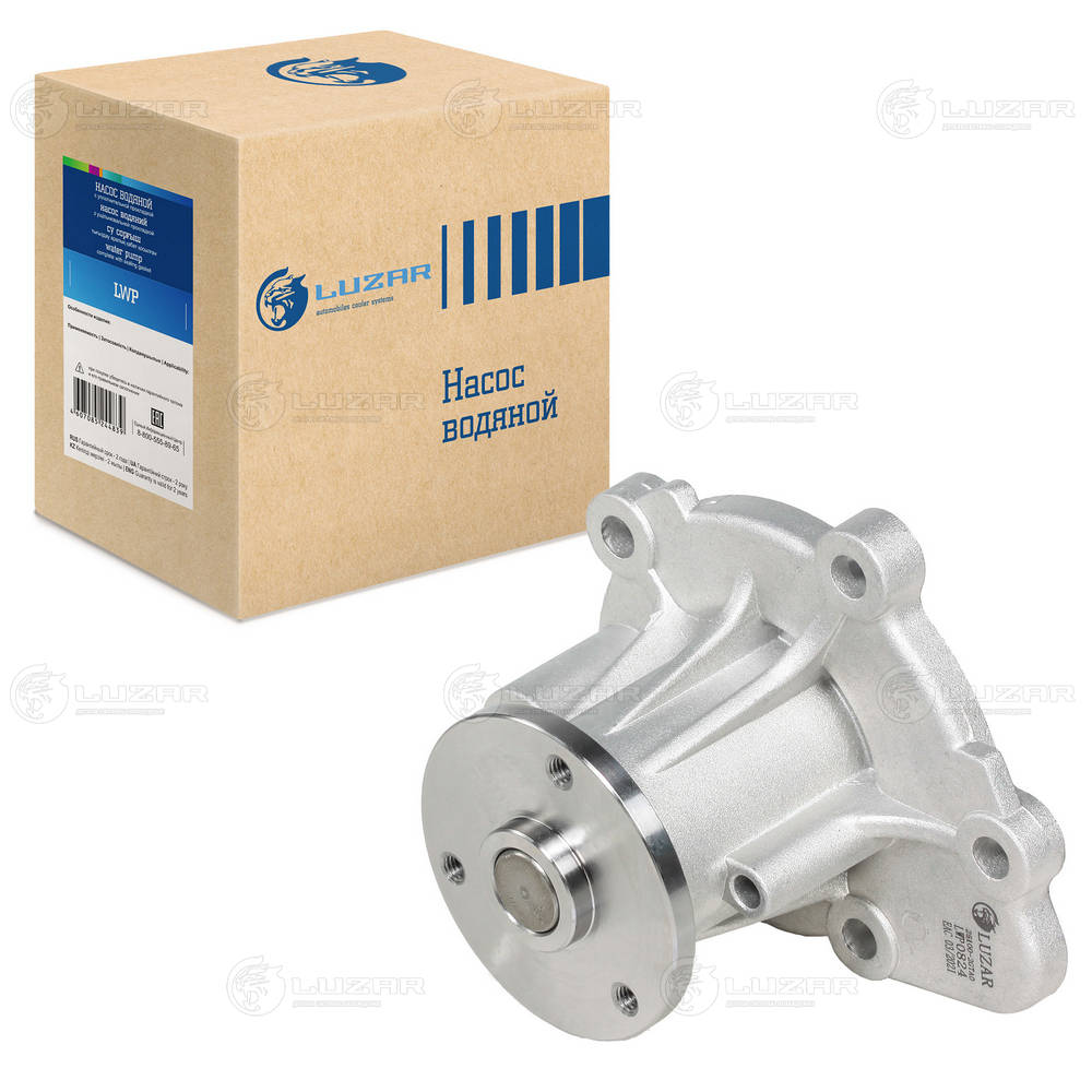 Water Pump, engine cooling