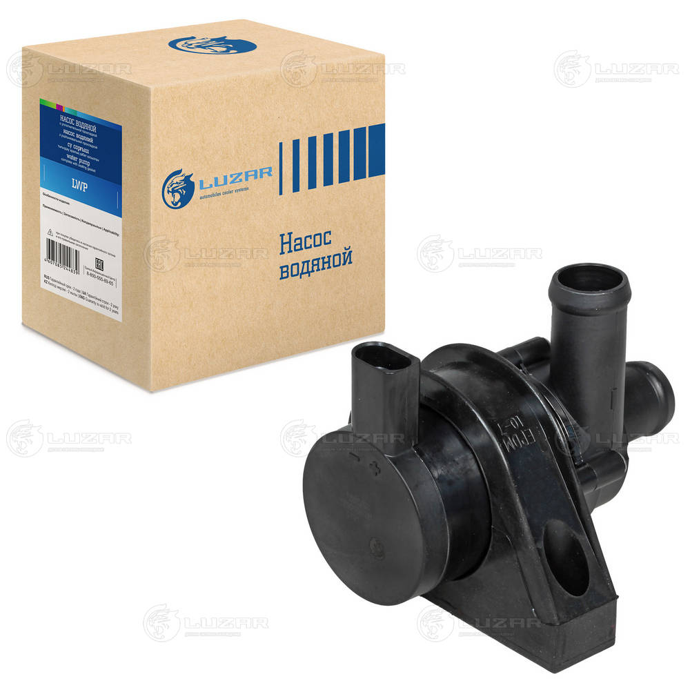 Water Pump, engine cooling