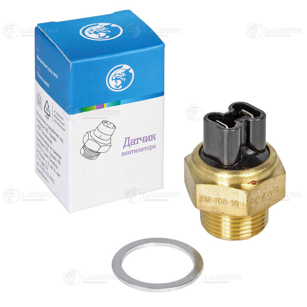 Temperature Switch, radiator fan (LS 0108)