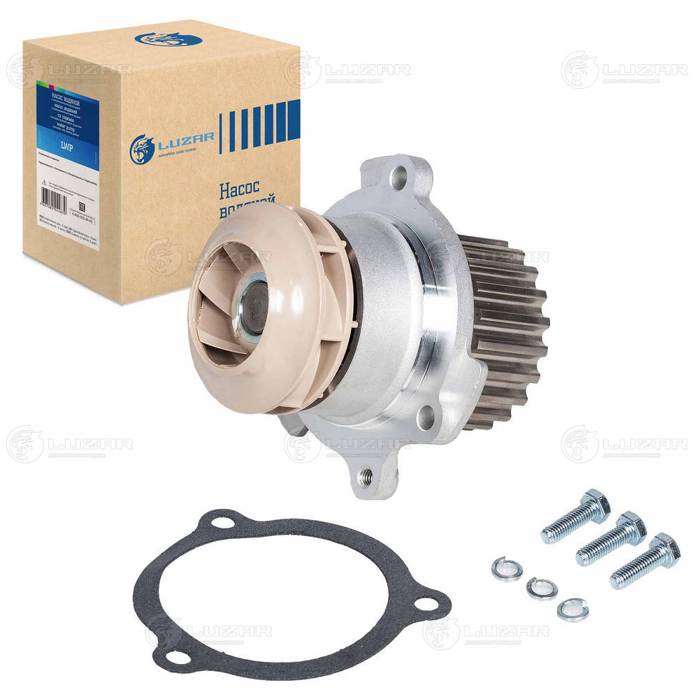 Water Pump, engine cooling (LWP 01274)