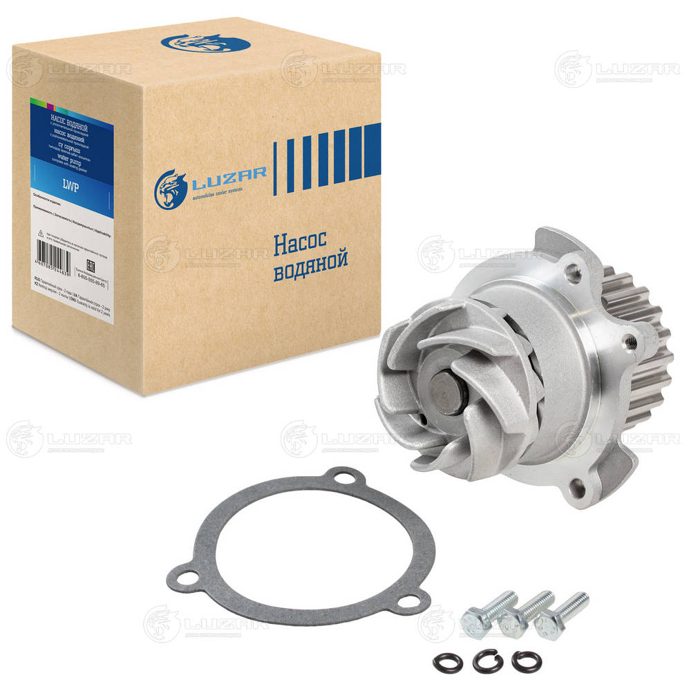 Water Pump, engine cooling (LWP 0190)