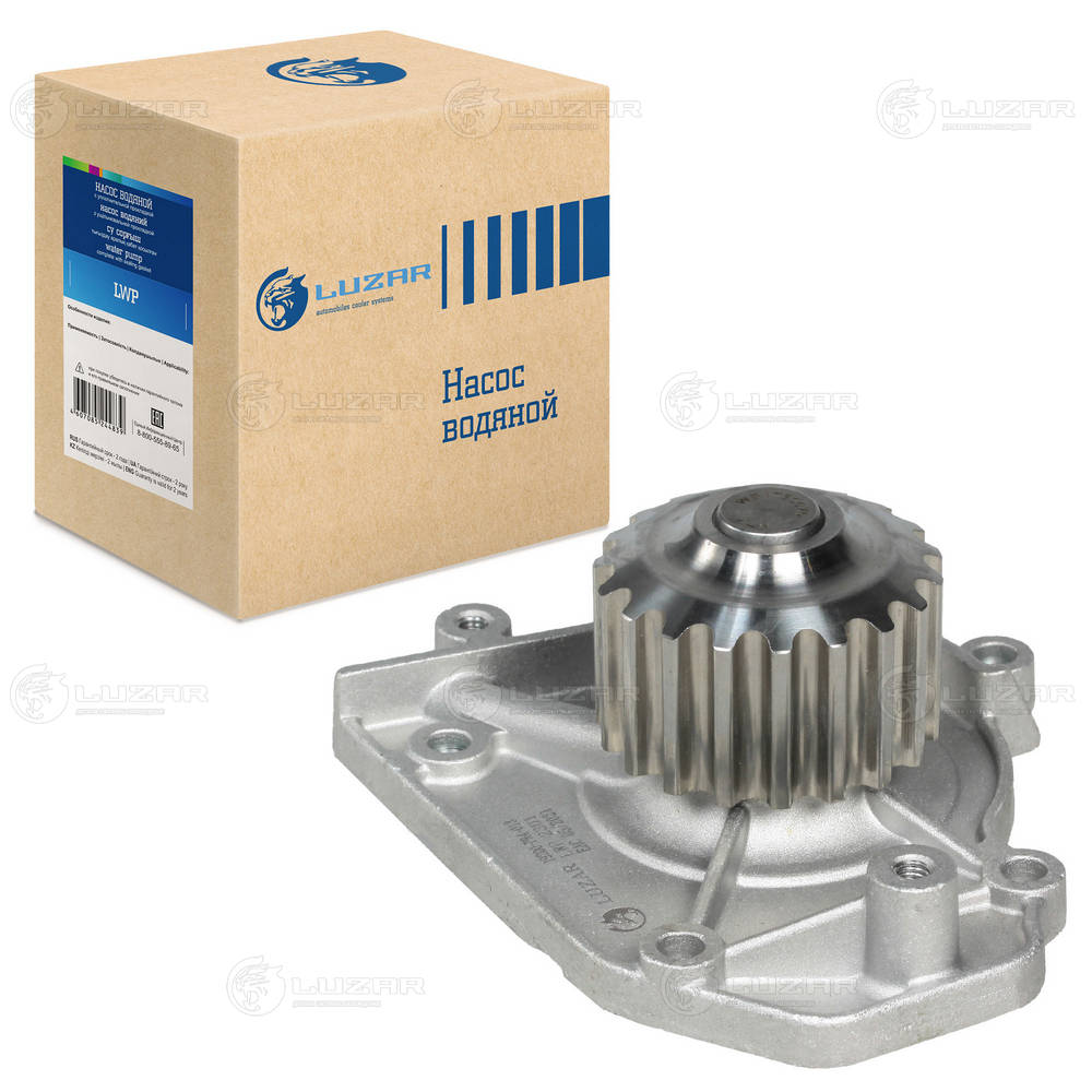 Water Pump, engine cooling