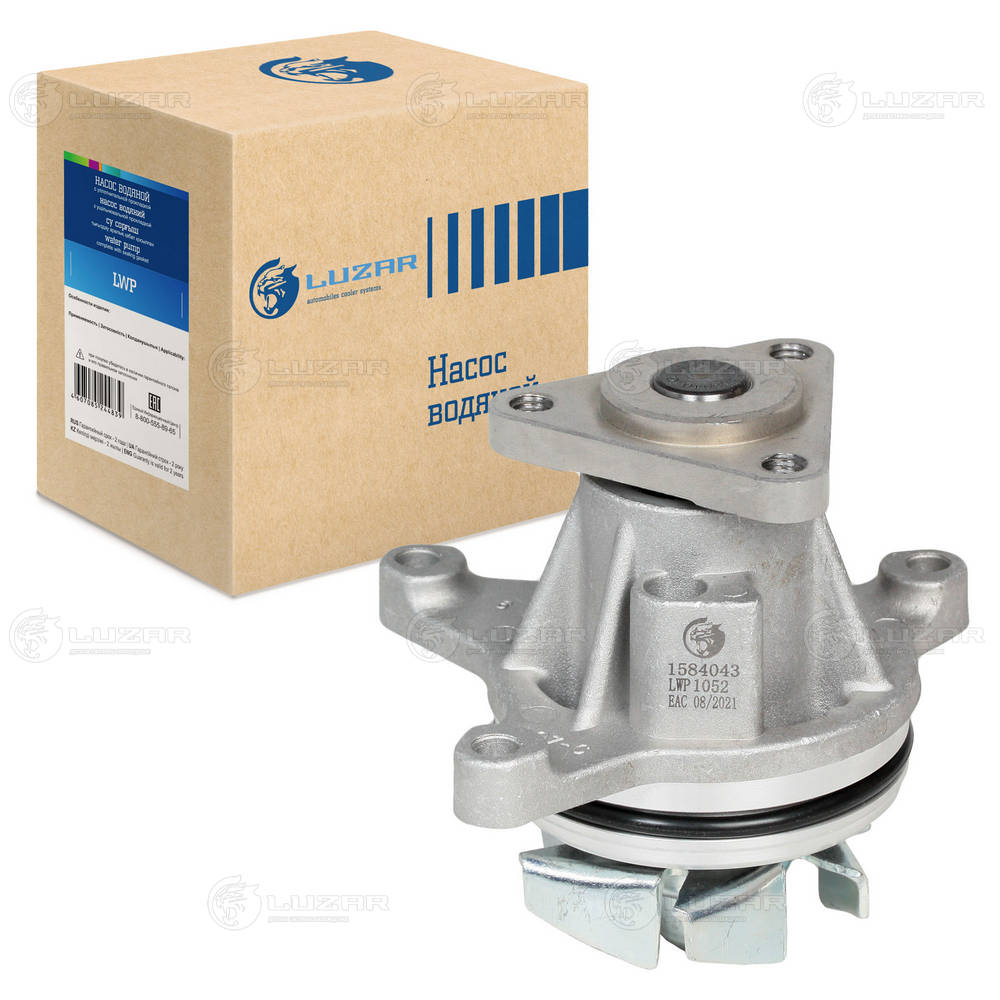 Water Pump, engine cooling