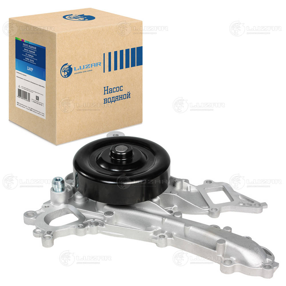 Water Pump, engine cooling