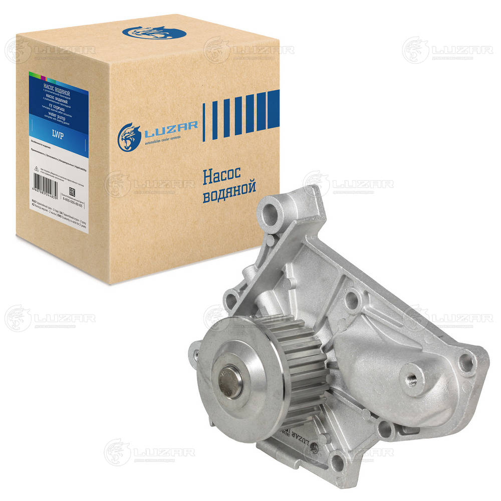 Water Pump, engine cooling