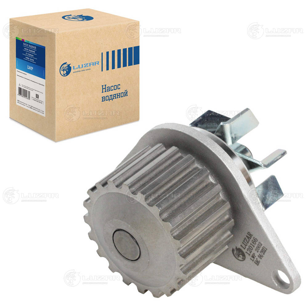 Water Pump, engine cooling