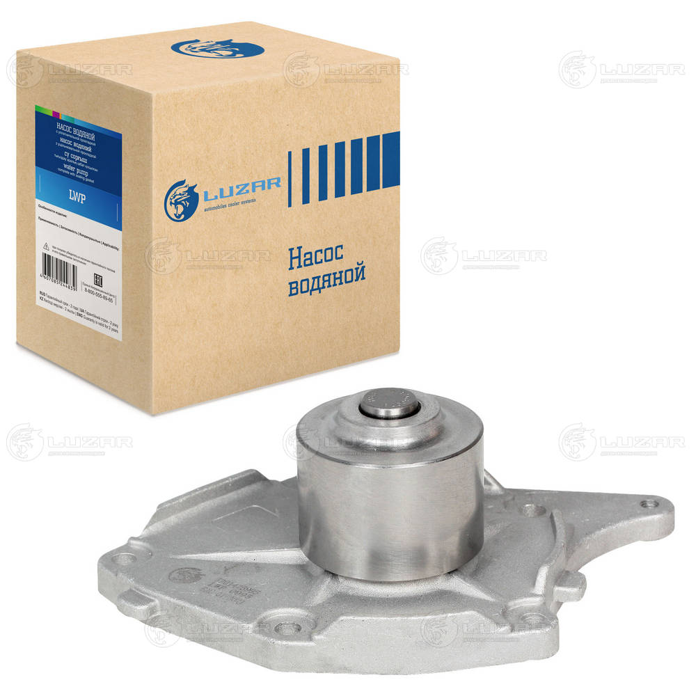 Water Pump, engine cooling